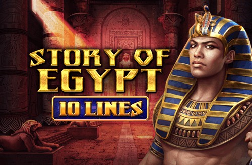 Story Of Egypt 10 Lines