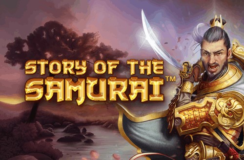 Story of The Samurai
